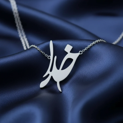 گردن آویز نقره کد 9