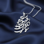گردن آویز نقره کد 6
