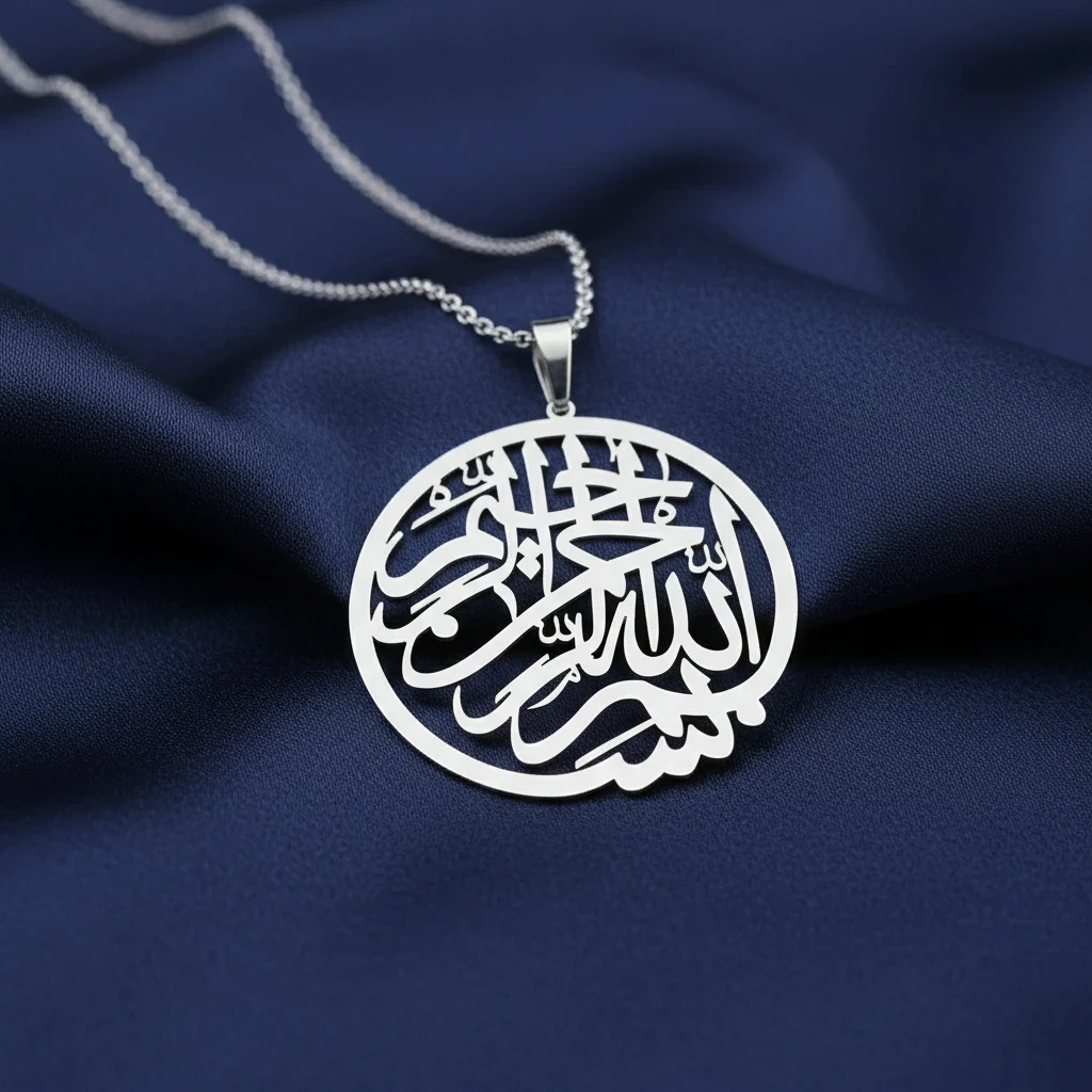 f73cca5a-6305-4681-b162-7e507b03cbeb گردن آویز نقره کد 2 - Image 1